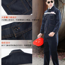 太原煤礦工服現貨批發-山西太原煤礦工程服現貨批發