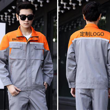 武漢工服現貨批發要不要加里料？