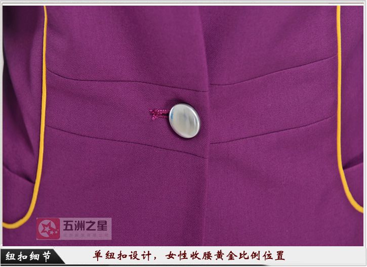 航空制服定制,航空制服定做 航空制服定制,航空制服定做