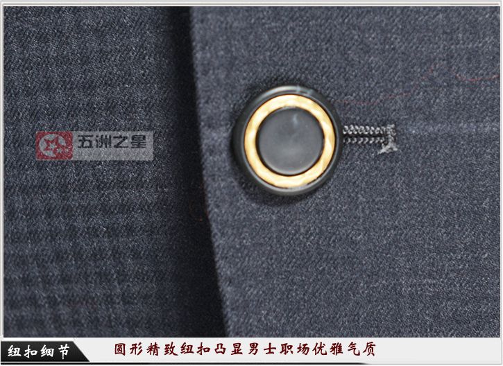 教育職業裝定制細節圖 教育職業裝定制細節圖