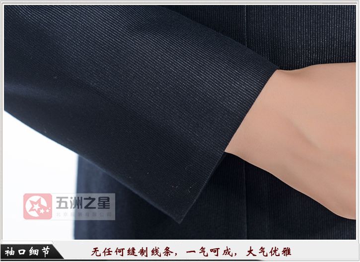女士職業裝定制細節圖 女士職業裝定制細節圖