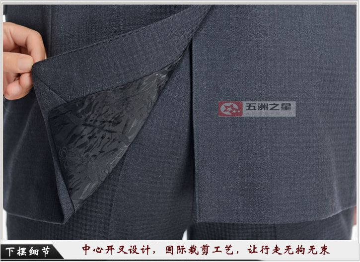 商務男士兩?？坌奚砺殬I裝F001下擺細節展示