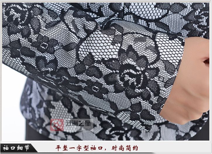 物業(yè)工服定制細節(jié)圖