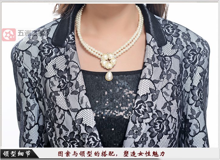 物業(yè)工服定制細節(jié)圖