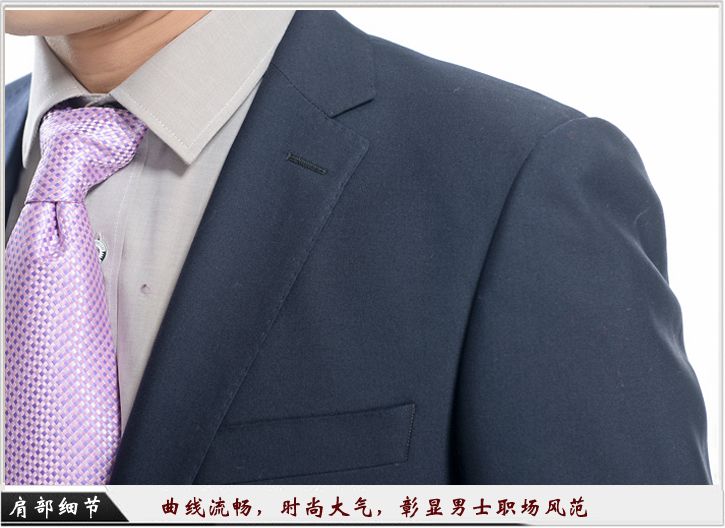 工服定做細節圖