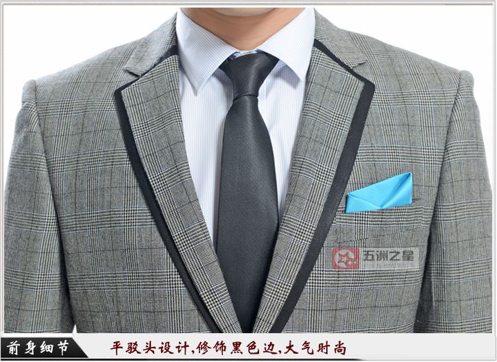 工服定制細節(jié)圖