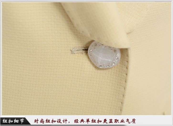 教育職業裝女裝定制細節圖