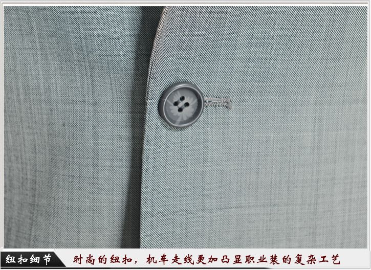 灰色平駁頭一粒扣職業裝定制-紐扣細節展示，經典的平駁頭衣領