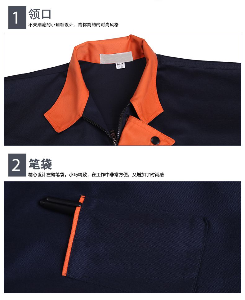 建筑行業(yè)工程服定做細節(jié)圖
