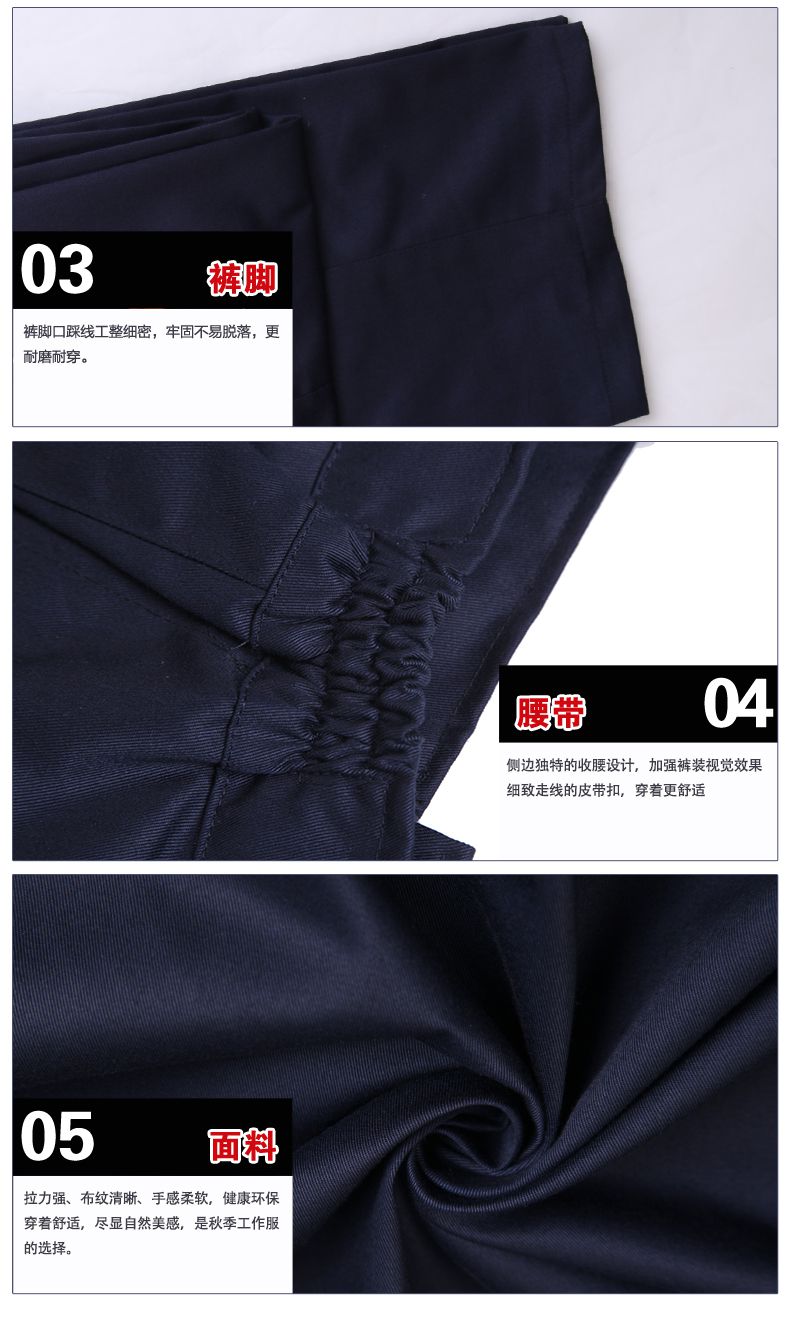 建筑行業(yè)工程服定做細節(jié)圖