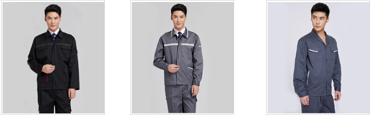 朝陽(yáng)區(qū)職業(yè)裝定制