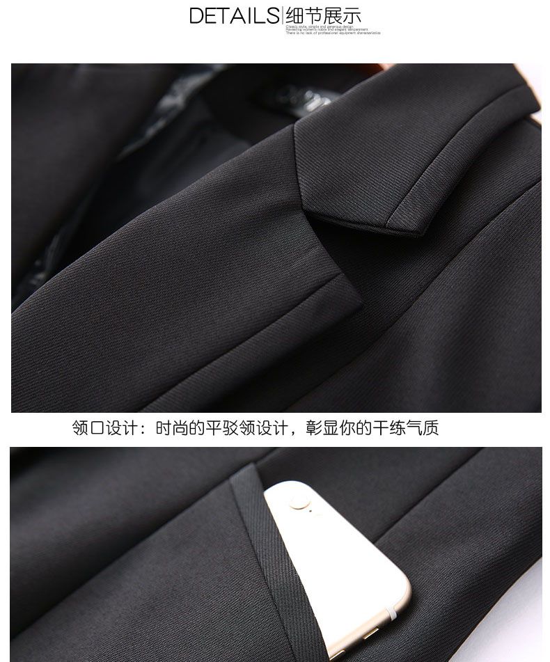 商務(wù)女士職業(yè)裝定制細節(jié)圖 商務(wù)女士職業(yè)裝定制細節(jié)圖