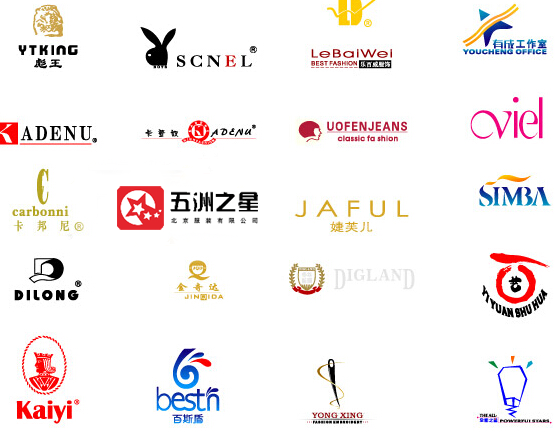 西服定制品牌 西服定制品牌