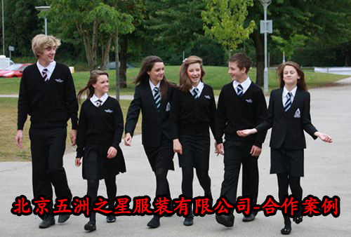 北京中小學校服定做廠家