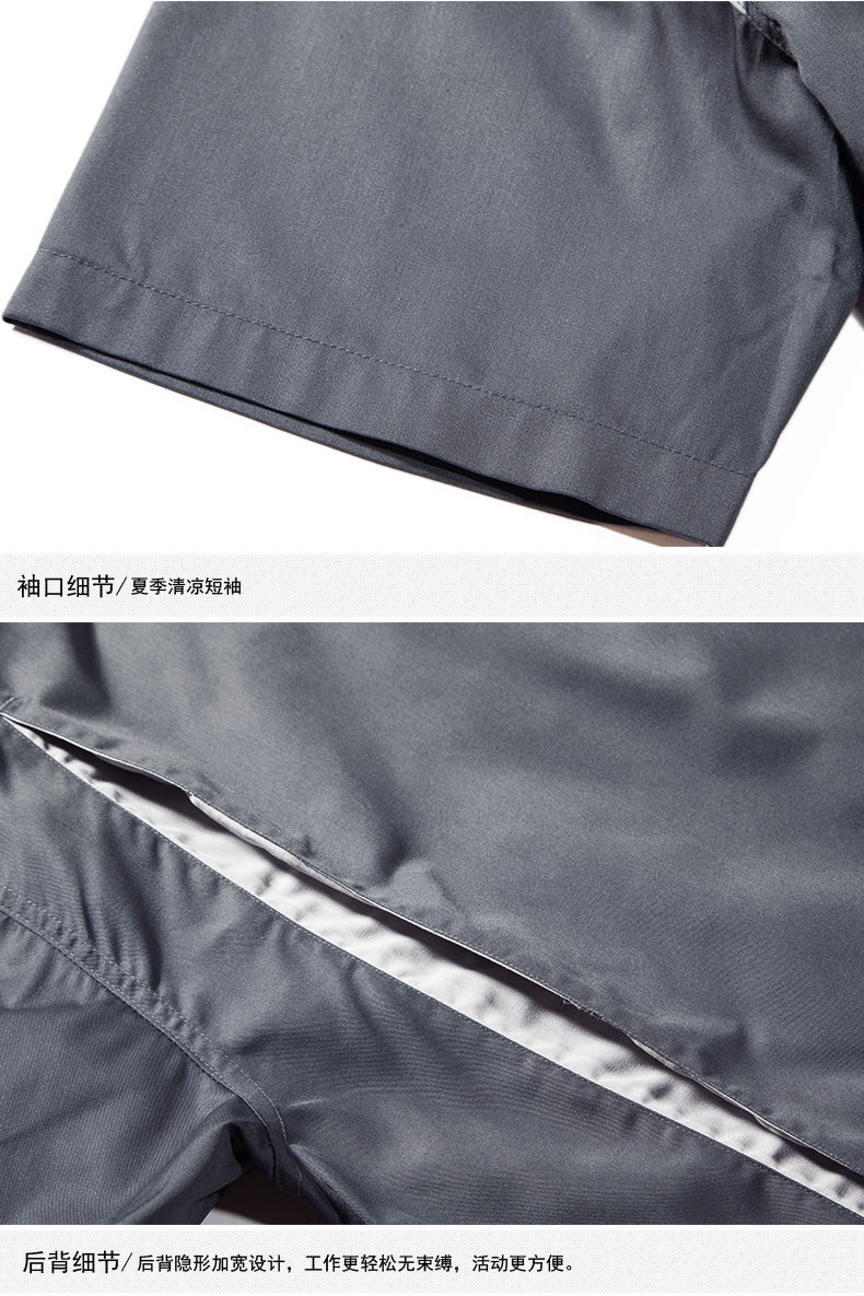 滌棉工作服定做細(xì)節(jié)圖 滌棉工作服定做細(xì)節(jié)圖