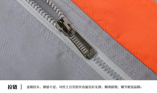 河北工作服現貨批發