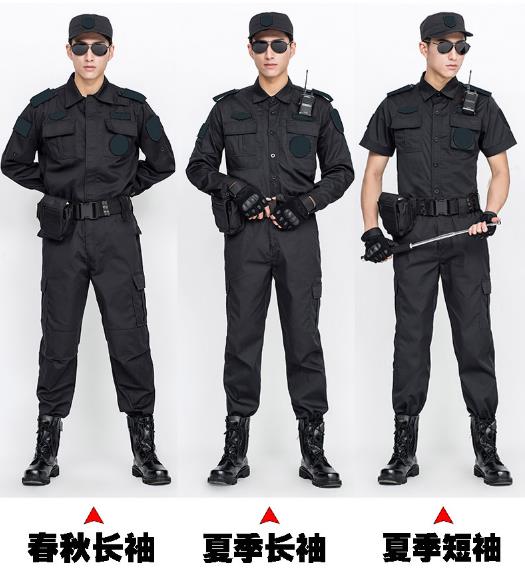 上海工作服現貨批發(fā)