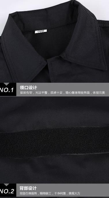 上海工作服現貨批發(fā)