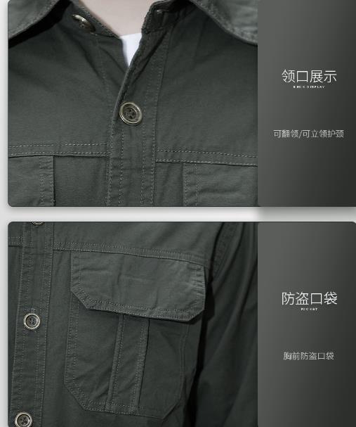 陜西工服現貨批發(fā)