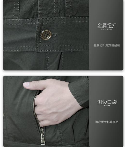 陜西工服現貨批發(fā)