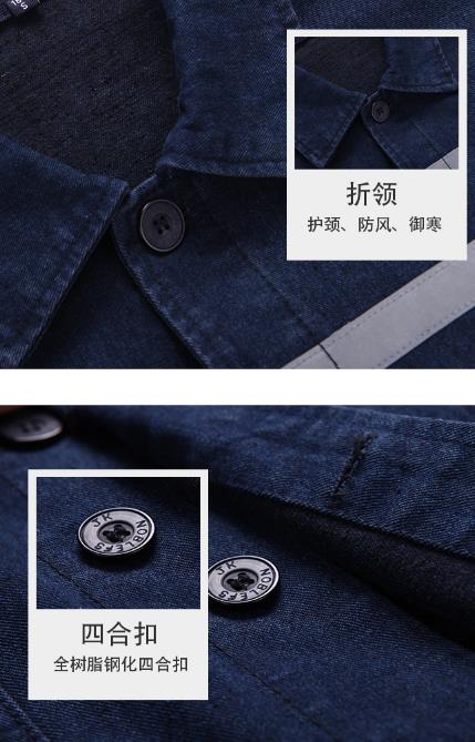 包頭工服現貨批發