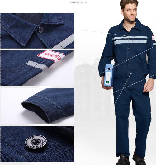 包頭工服現貨批發