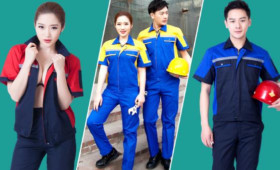 大連工服現貨批發