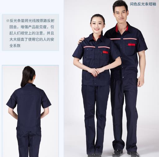 長(zhǎng)春工作服現(xiàn)貨批發(fā)