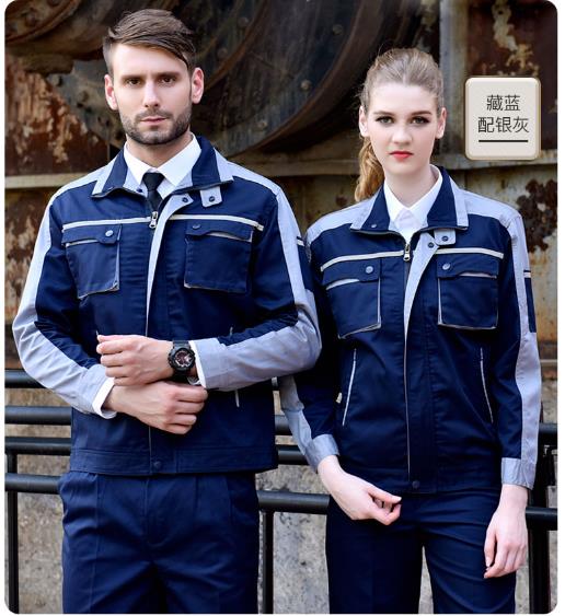 五洲之星工服定制廠(chǎng)家