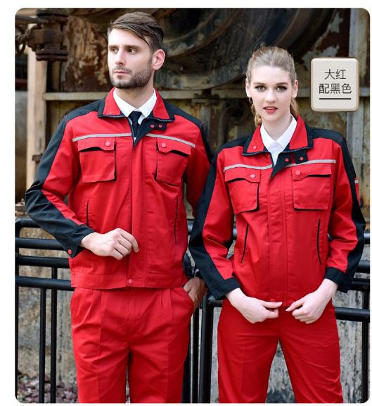 五洲之星工服定制廠(chǎng)家